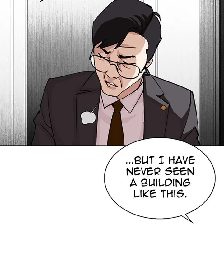 Lookism Chapter 292 – Page 219