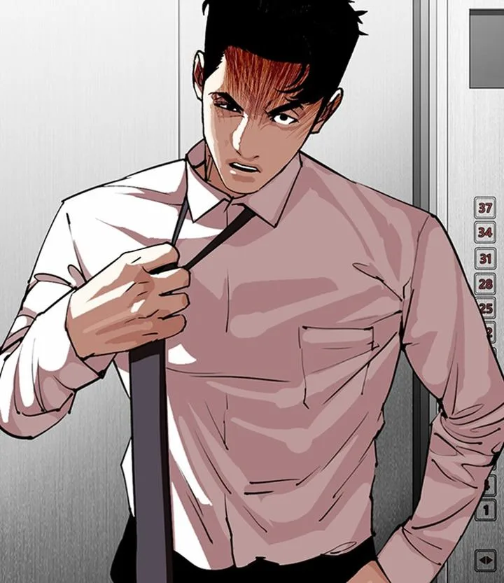 Lookism Chapter 292 – Page 225