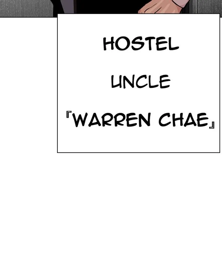 Lookism Chapter 292 – Page 226