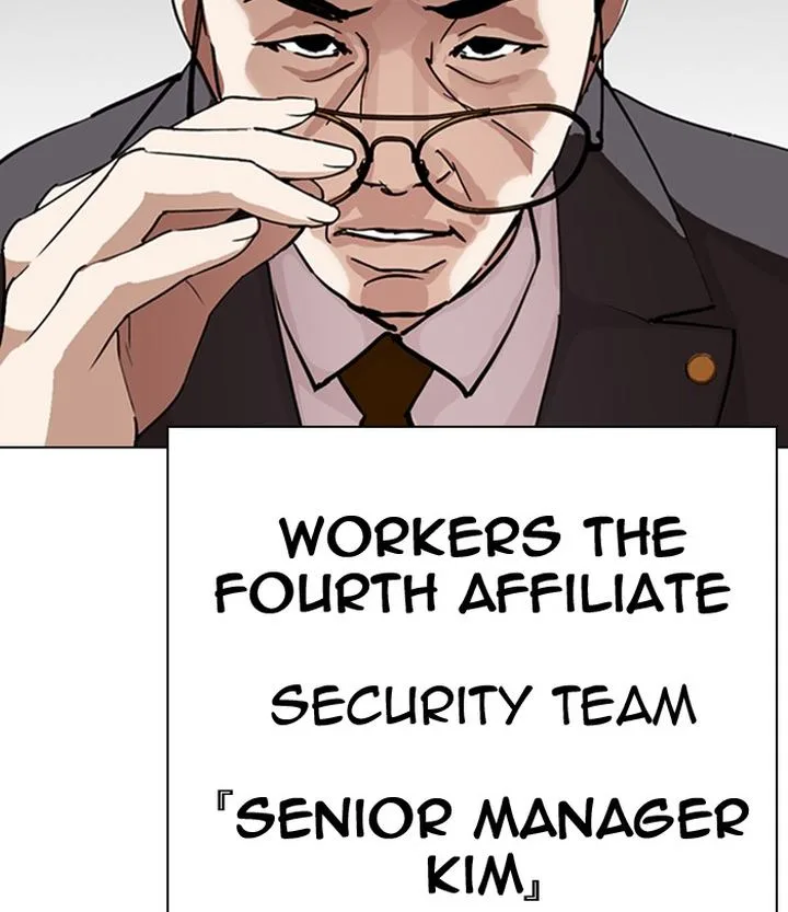 Lookism Chapter 292 – Page 228