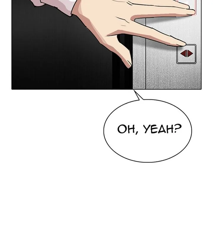 Lookism Chapter 292 – Page 230