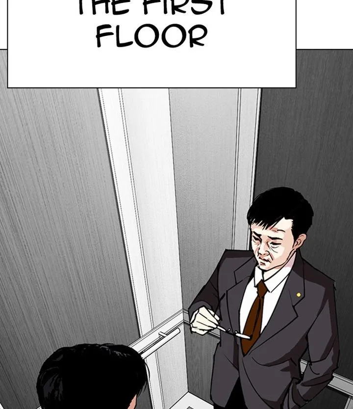 Lookism Chapter 292 – Page 235