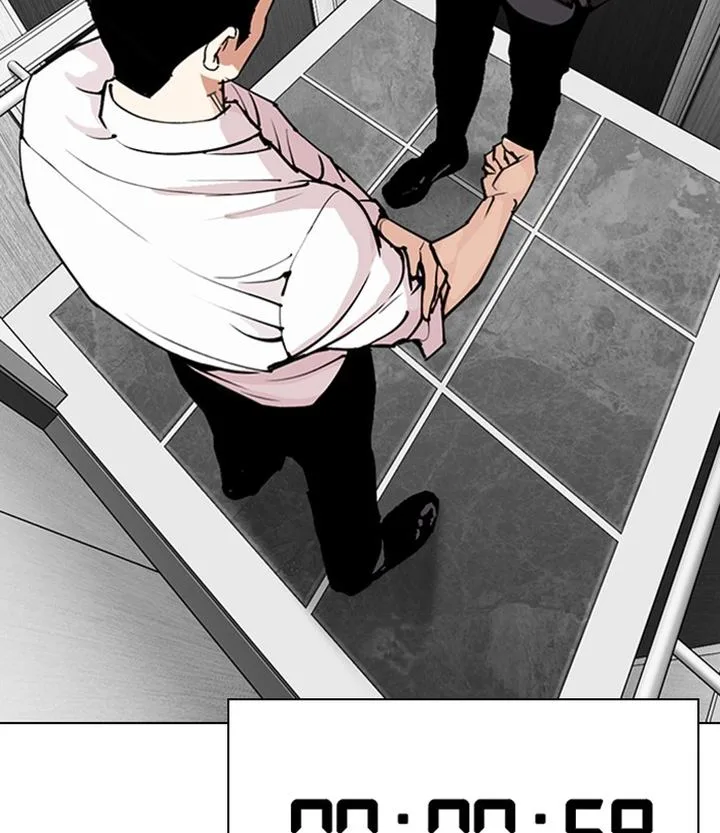 Lookism Chapter 292 – Page 236
