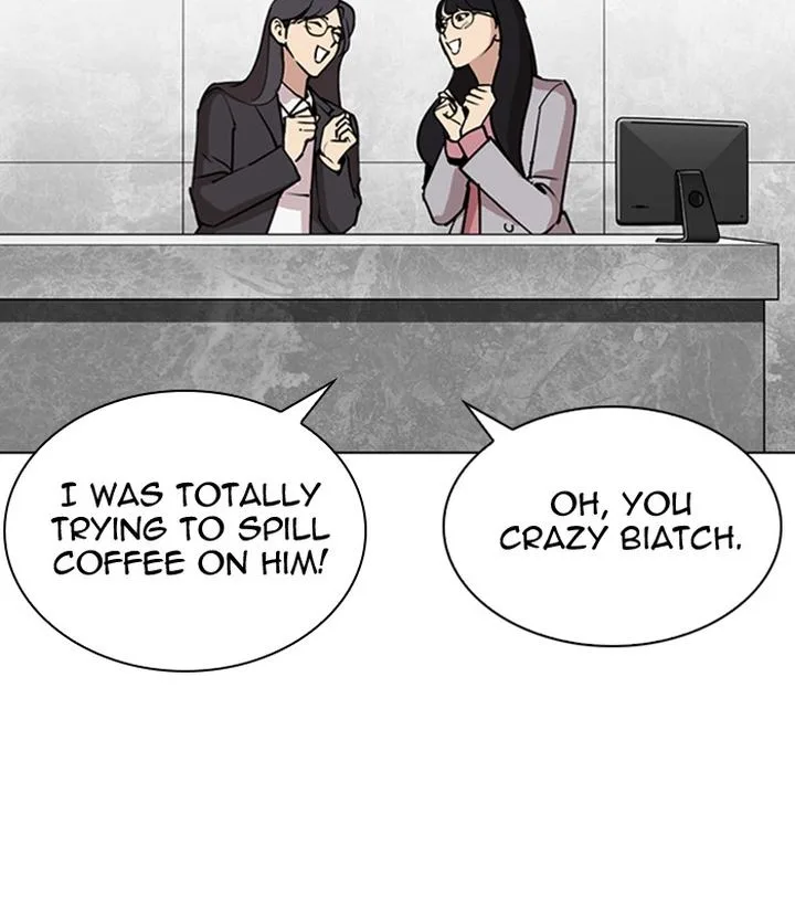 Lookism Chapter 292 – Page 239
