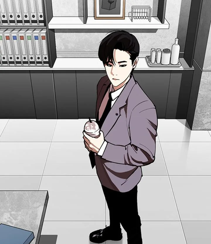 Lookism Chapter 292 – Page 245