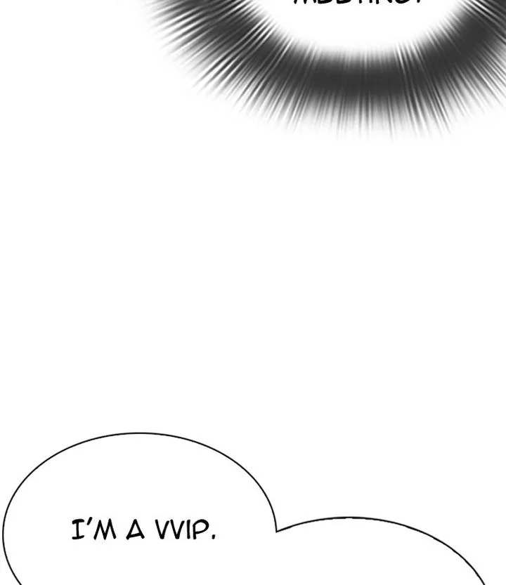 Lookism Chapter 292 – Page 248