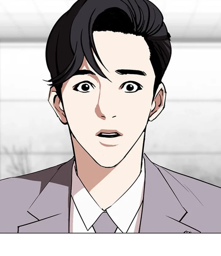 Lookism Chapter 292 – Page 253