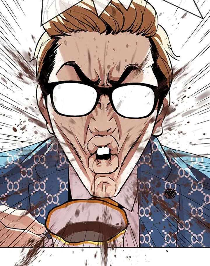 Lookism Chapter 293 – Page 2