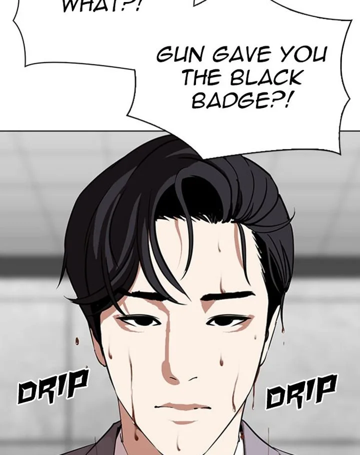 Lookism Chapter 293 – Page 4