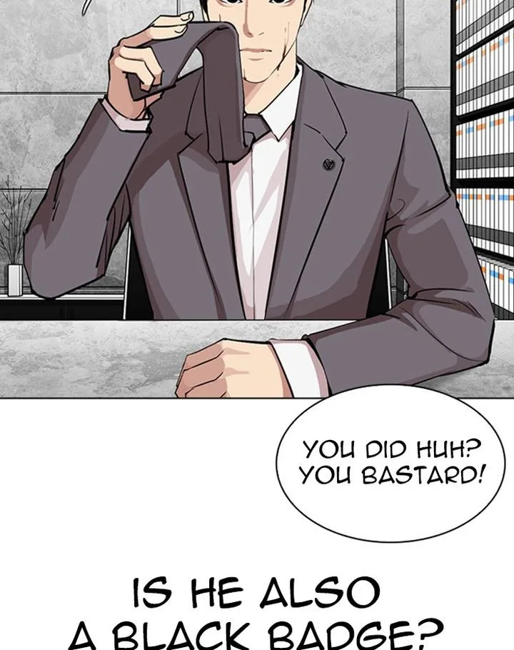 Lookism Chapter 293 – Page 7