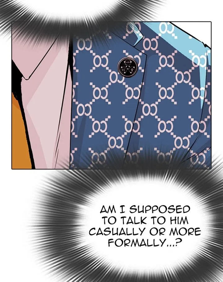 Lookism Chapter 293 – Page 11