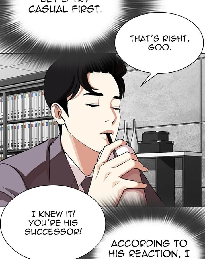Lookism Chapter 293 – Page 13