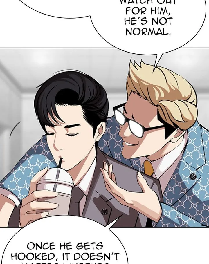 Lookism Chapter 293 – Page 15