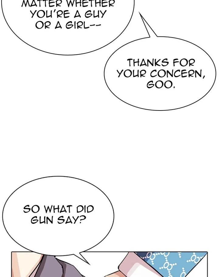 Lookism Chapter 293 – Page 16