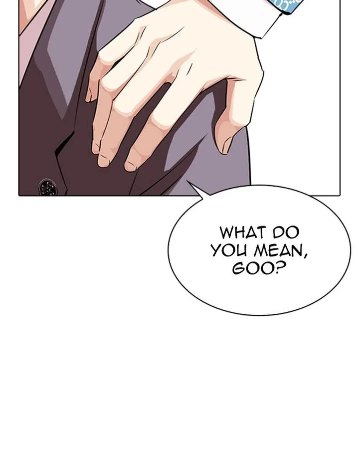 Lookism Chapter 293 – Page 17