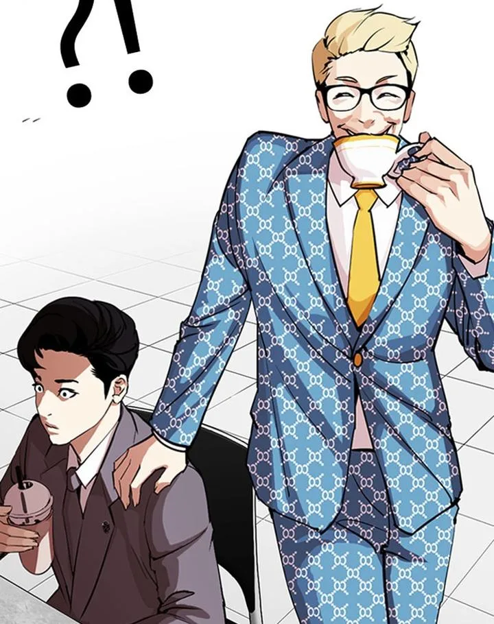 Lookism Chapter 293 – Page 19