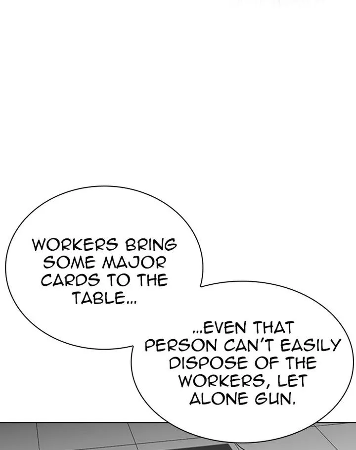 Lookism Chapter 293 – Page 24