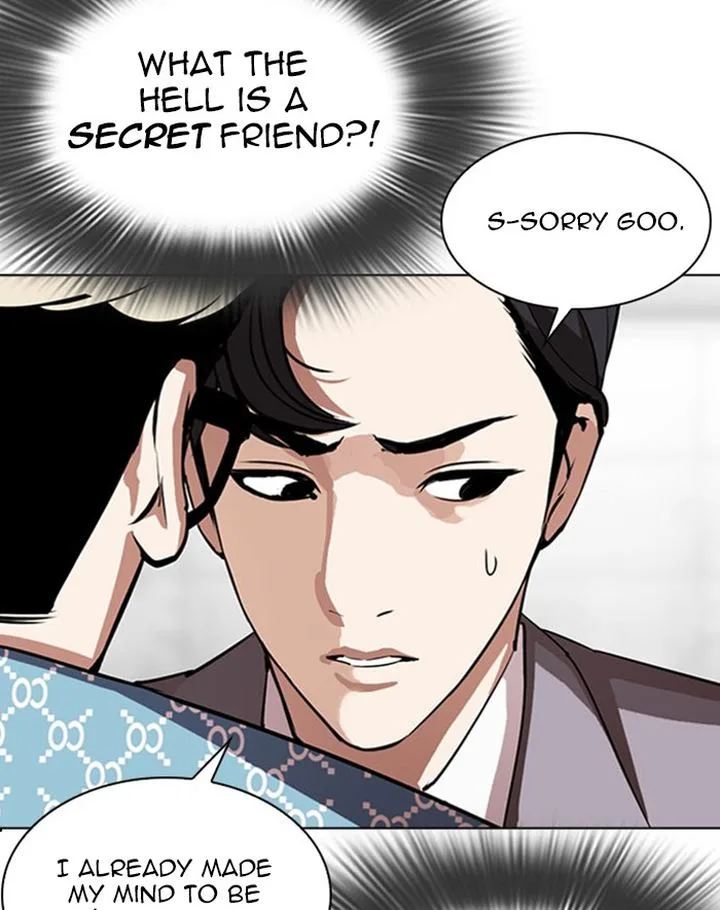 Lookism Chapter 293 – Page 31