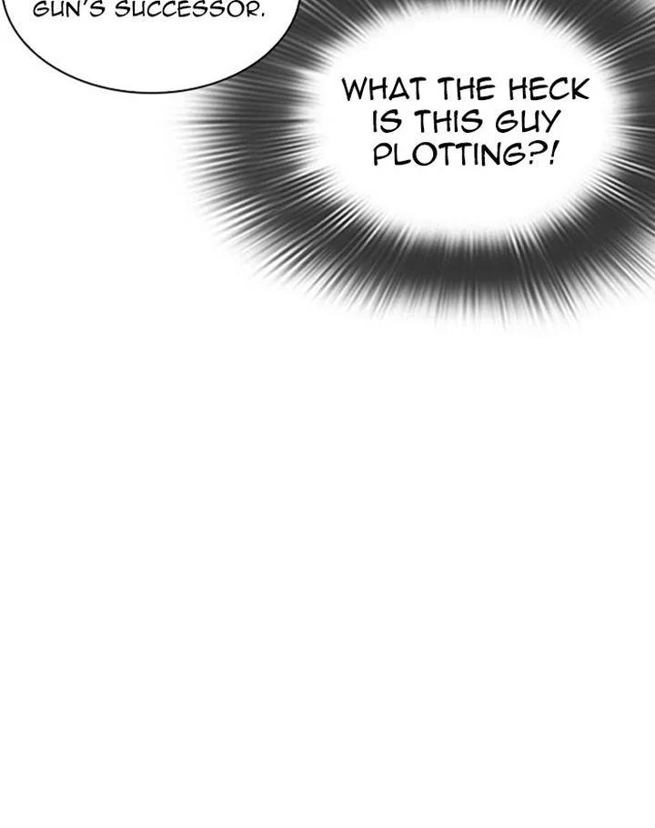 Lookism Chapter 293 – Page 32