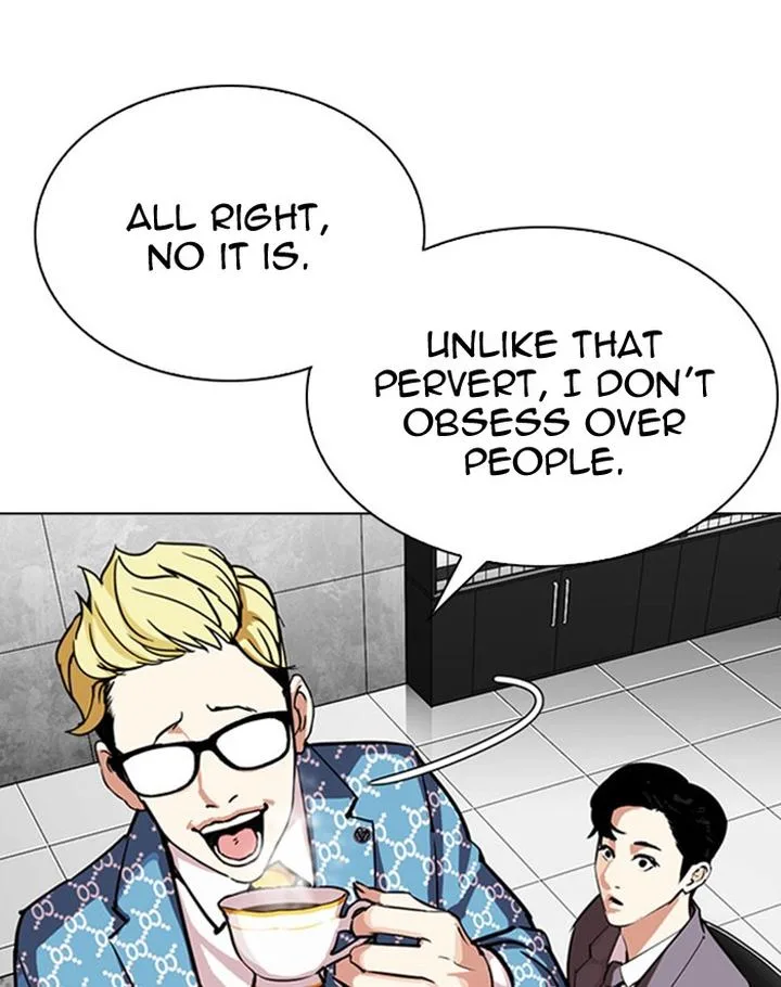 Lookism Chapter 293 – Page 33