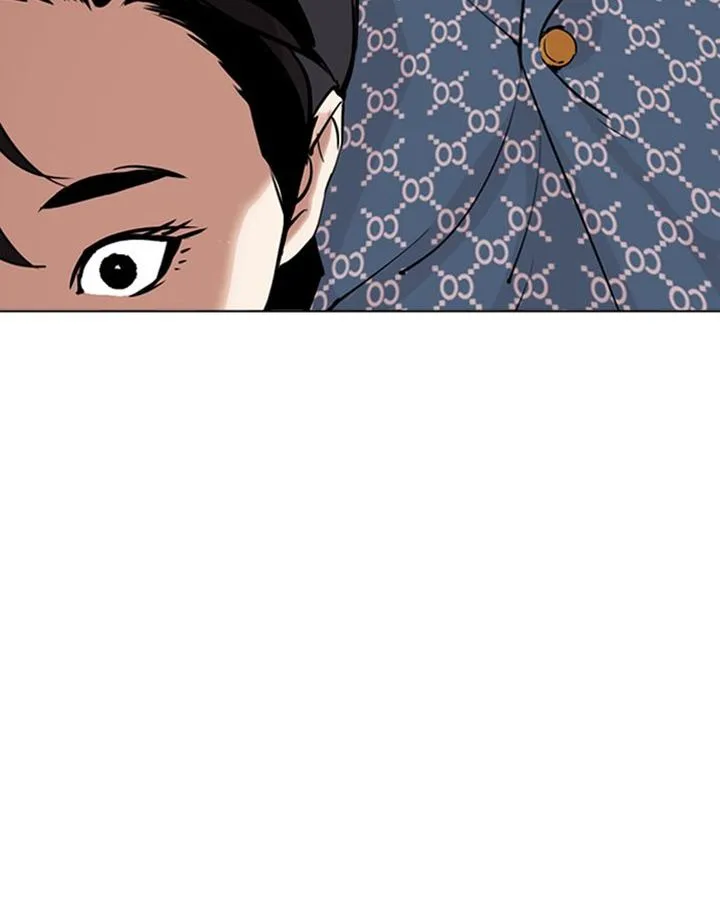 Lookism Chapter 293 – Page 41