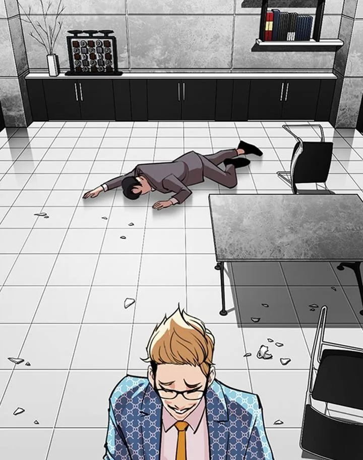 Lookism Chapter 293 – Page 47