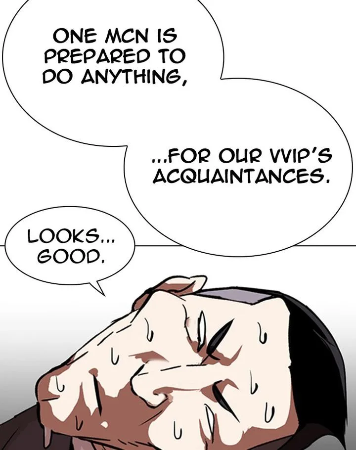 Lookism Chapter 293 – Page 58