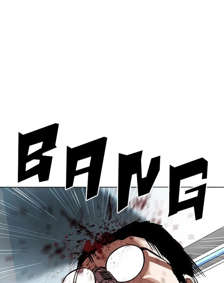 Lookism Chapter 293 – Page 94
