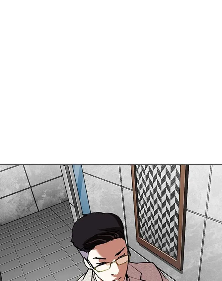 Lookism Chapter 293 – Page 96