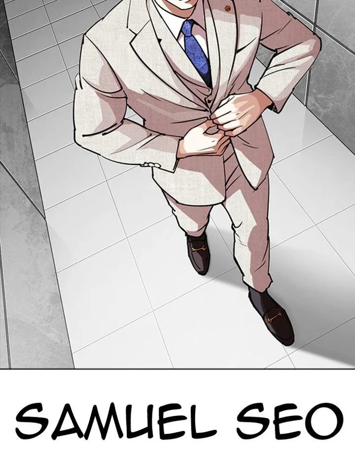 Lookism Chapter 293 – Page 97