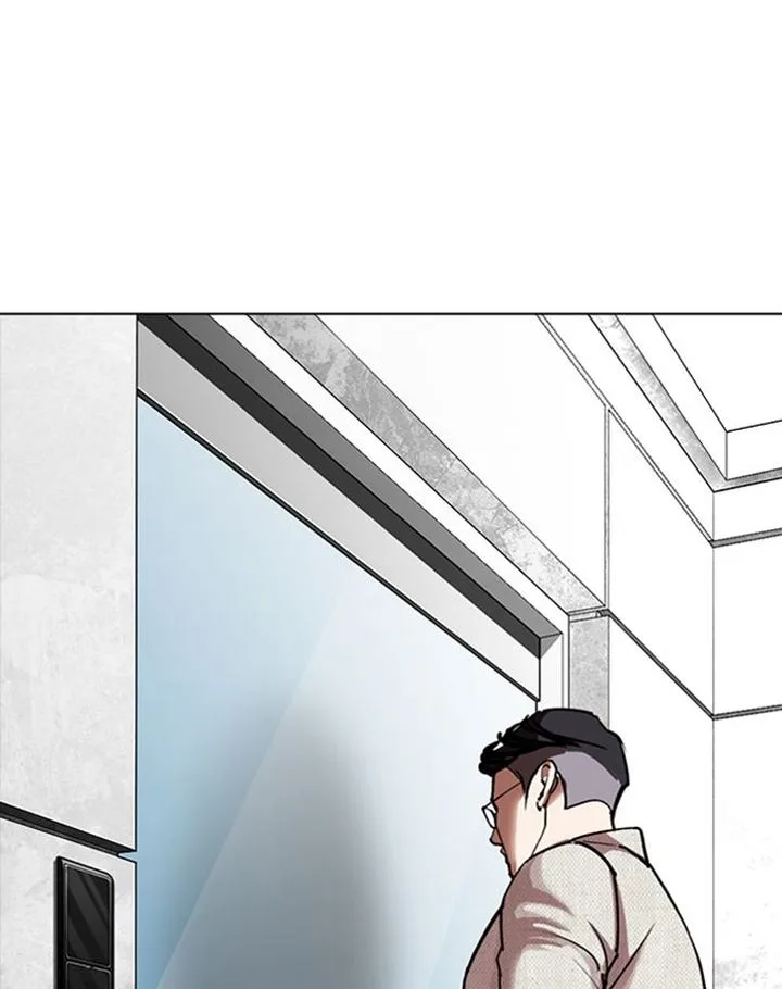 Lookism Chapter 293 – Page 99