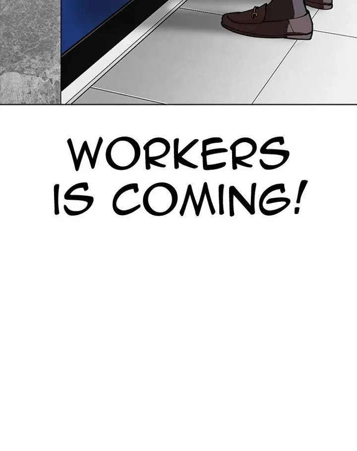Lookism Chapter 293 – Page 101