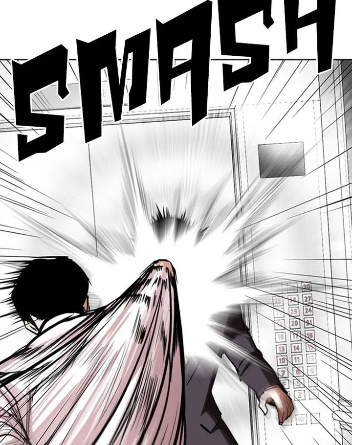 Lookism Chapter 293 – Page 105