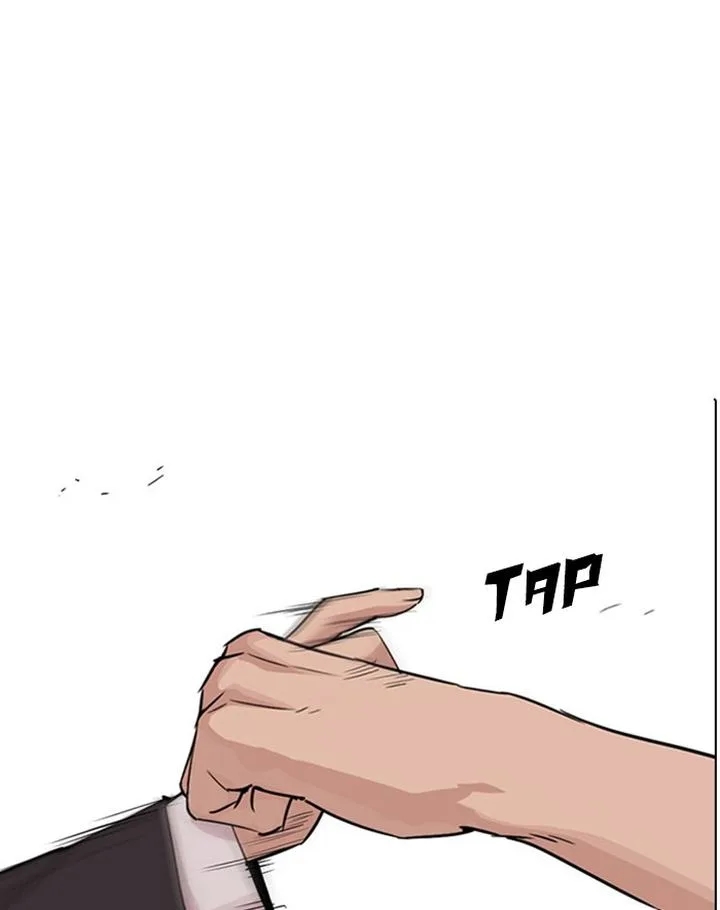 Lookism Chapter 293 – Page 115