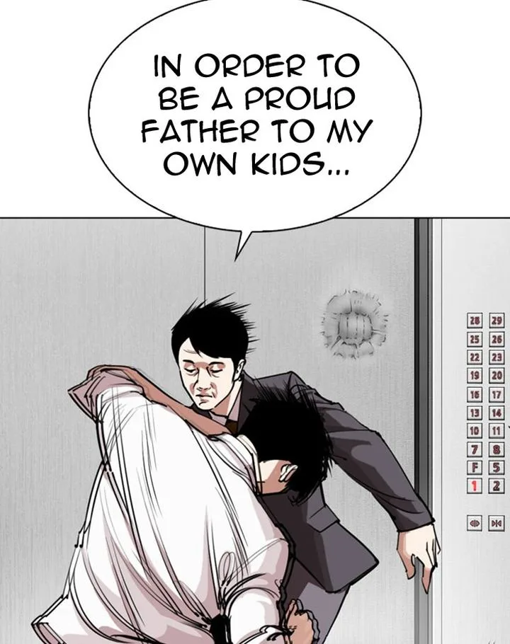 Lookism Chapter 293 – Page 117