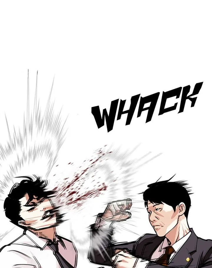 Lookism Chapter 293 – Page 119