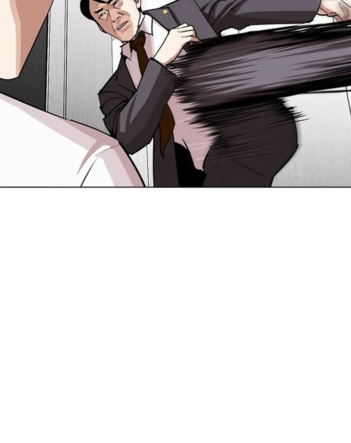 Lookism Chapter 293 – Page 124