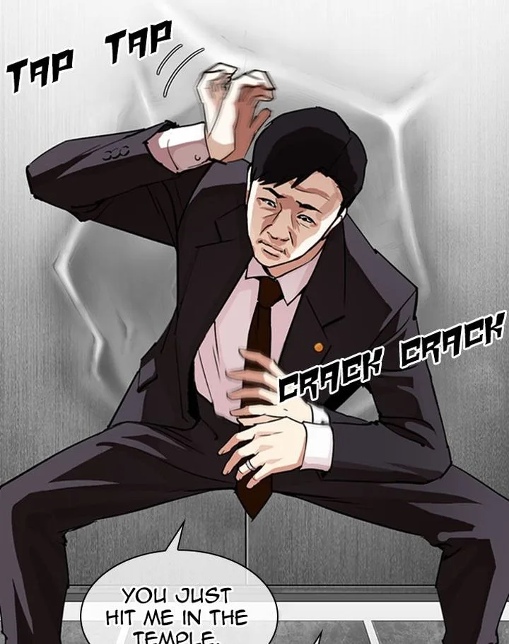 Lookism Chapter 293 – Page 135