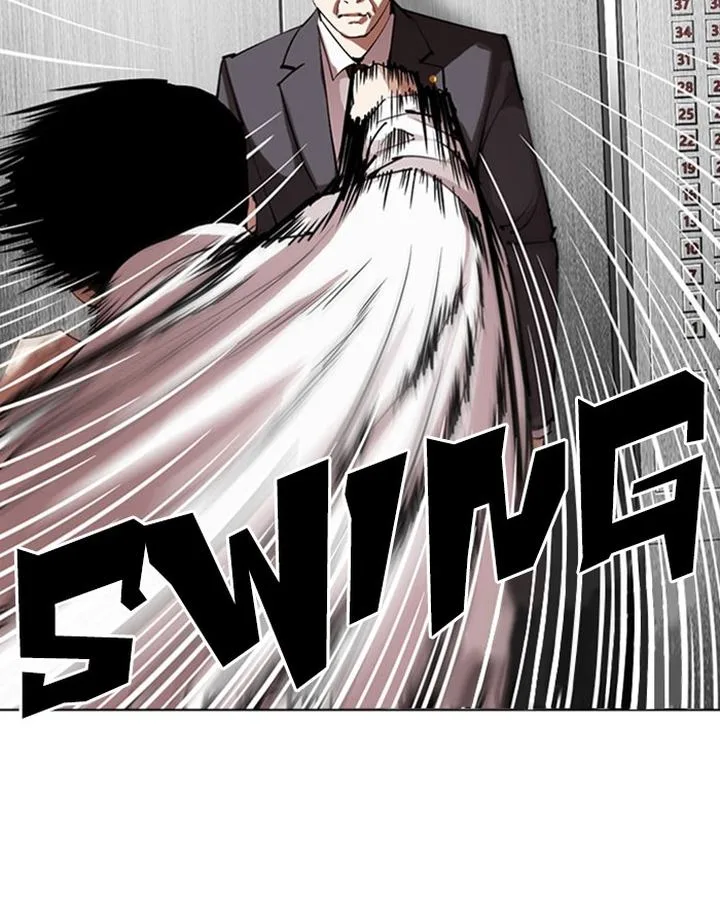 Lookism Chapter 293 – Page 138