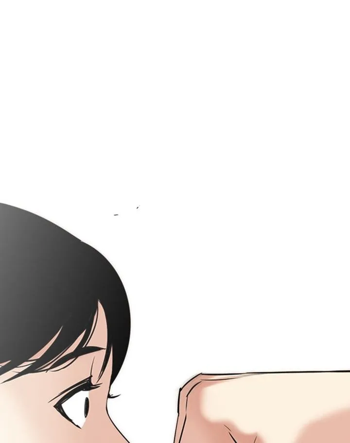 Lookism Chapter 293 – Page 141