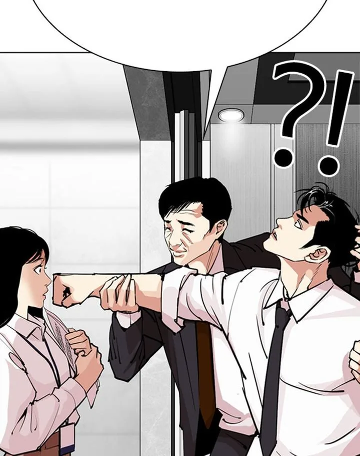 Lookism Chapter 293 – Page 144