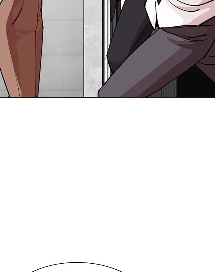 Lookism Chapter 293 – Page 145
