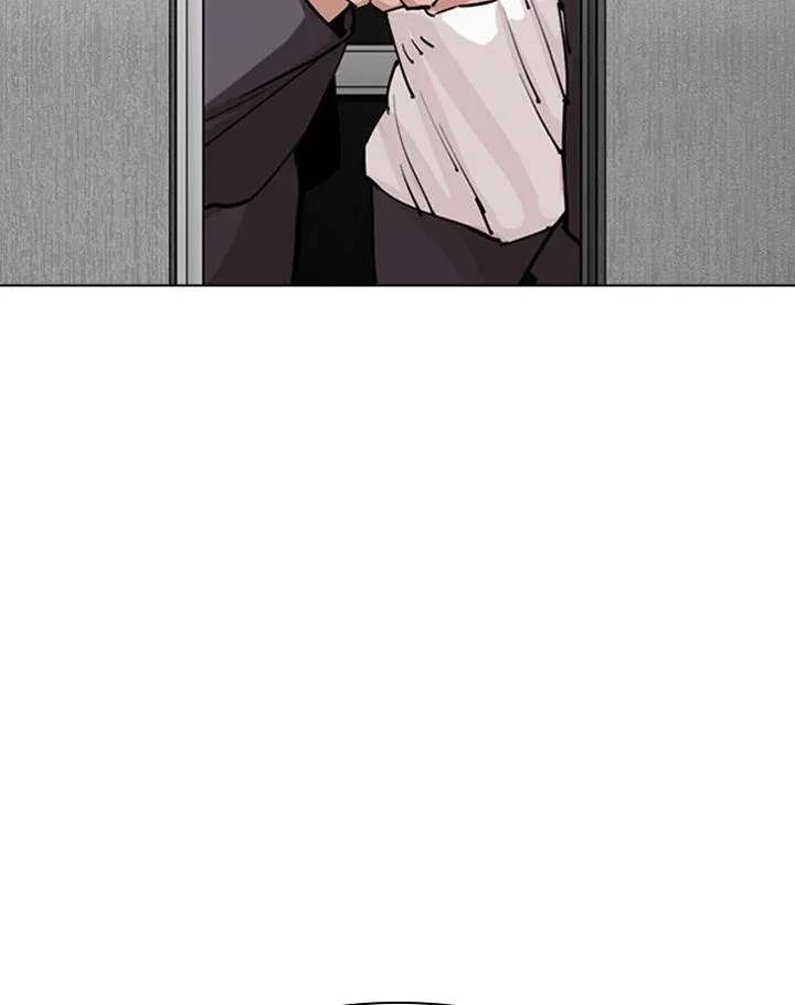Lookism Chapter 293 – Page 147