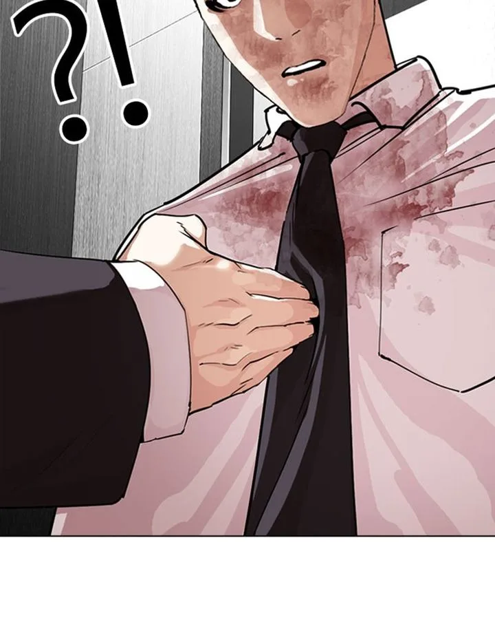 Lookism Chapter 293 – Page 160