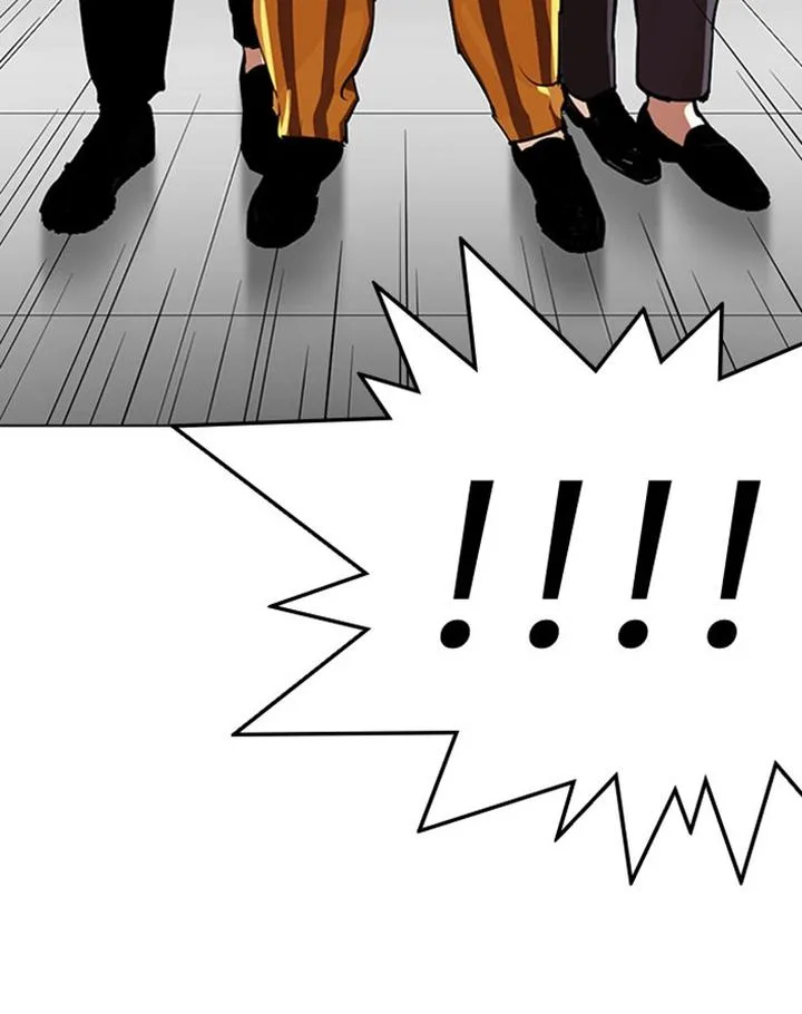 Lookism Chapter 293 – Page 180