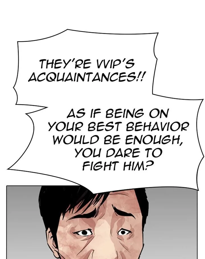 Lookism Chapter 293 – Page 183