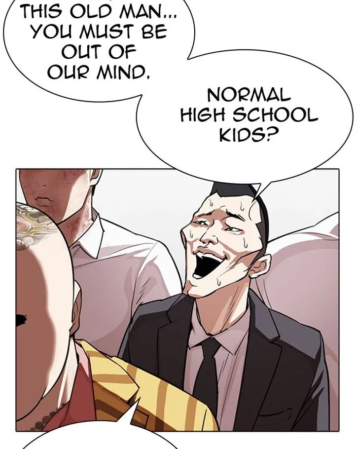 Lookism Chapter 293 – Page 194