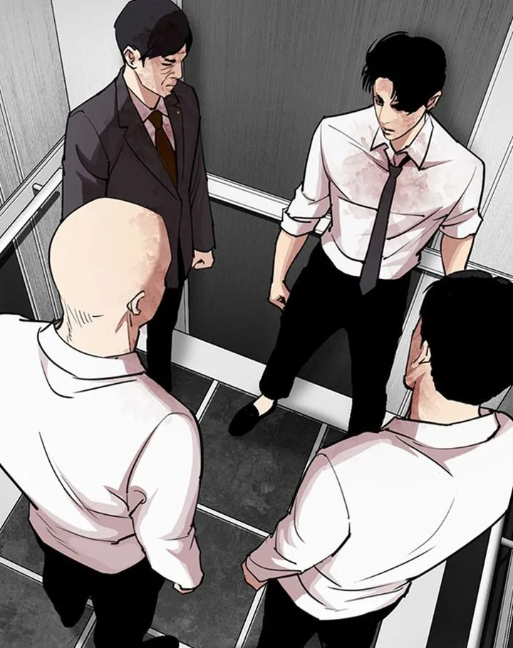 Lookism Chapter 293 – Page 203