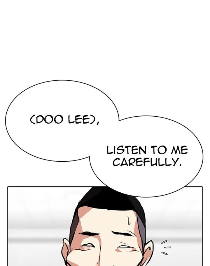 Lookism Chapter 293 – Page 205