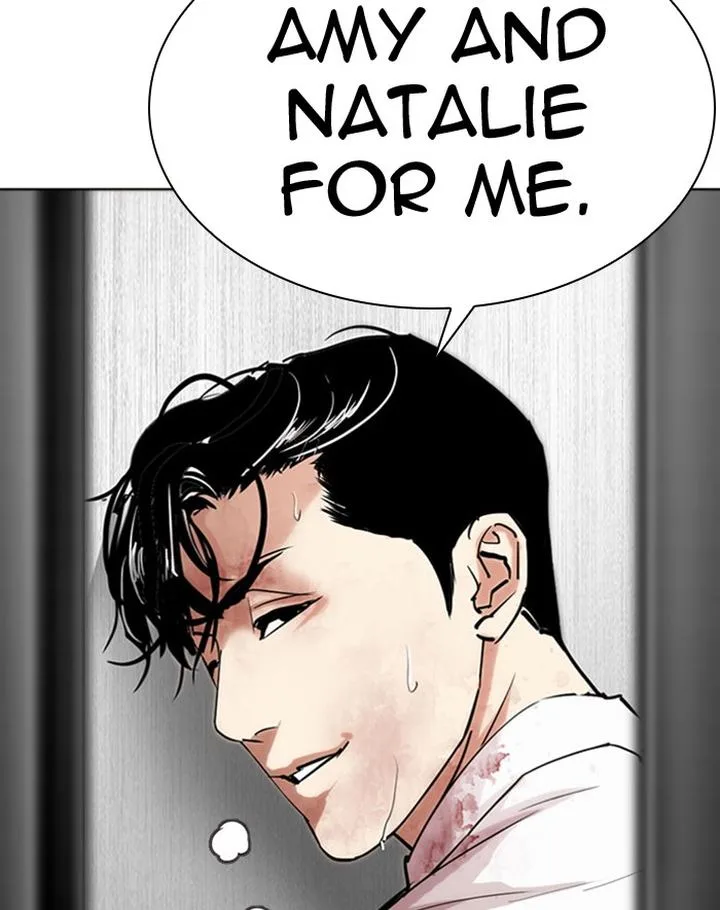 Lookism Chapter 293 – Page 213